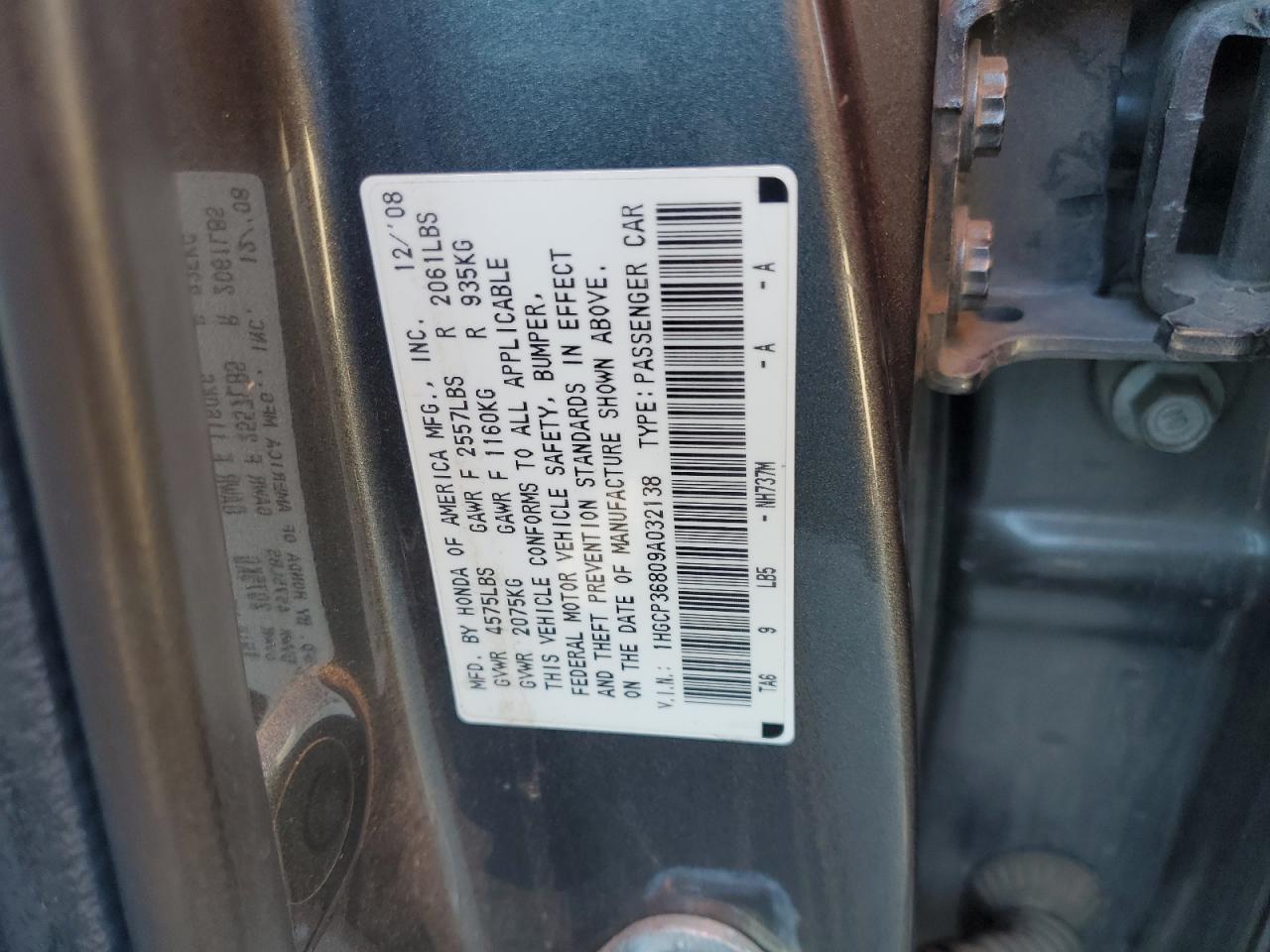 2009 Honda Accord - Image 12