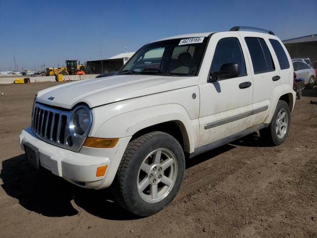 2006 Jeep Liberty Limited