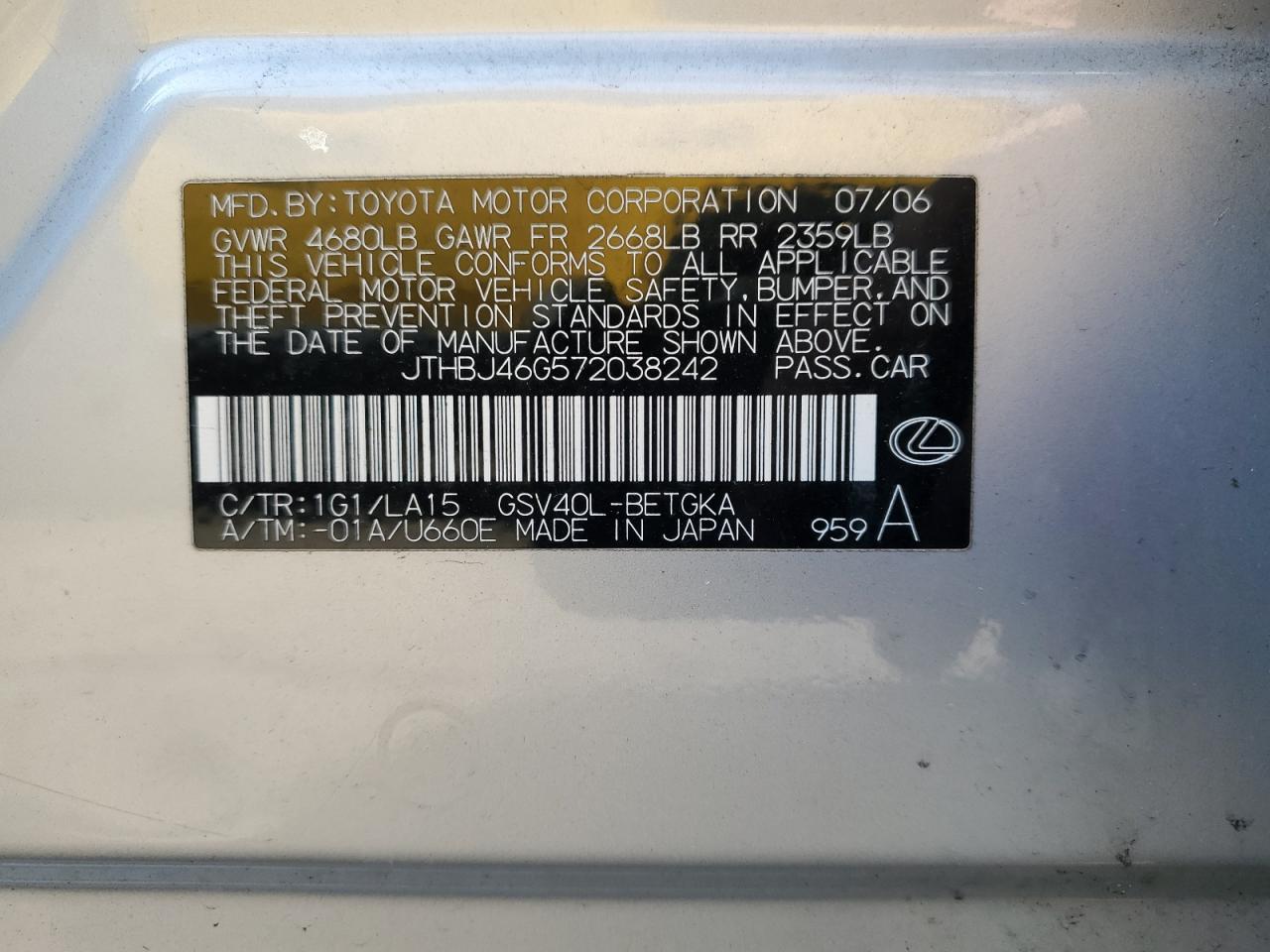 2007 Lexus ES - Image 12