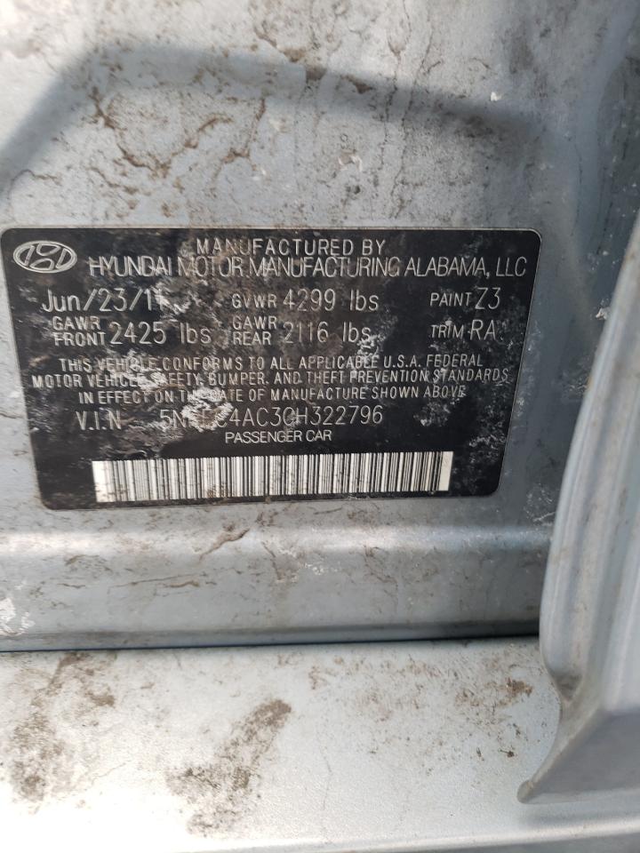 2012 Hyundai Sonata - Image 12