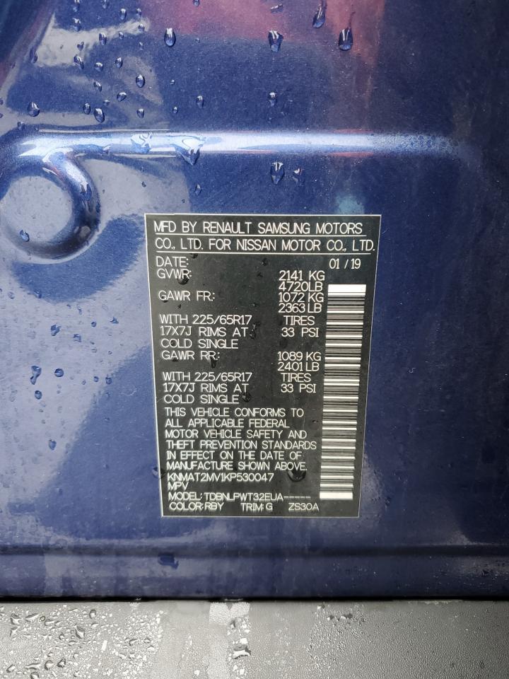 2019 Nissan Rogue - Image 12