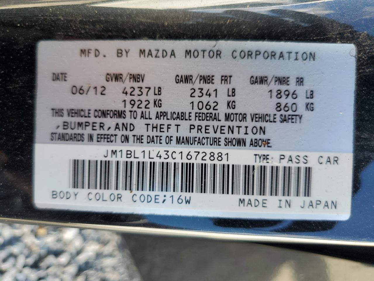 2012 Mazda 3 - Image 12
