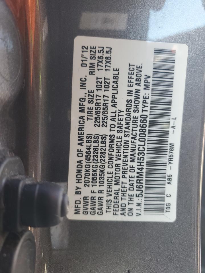 2012 Honda CR-V - Image 13