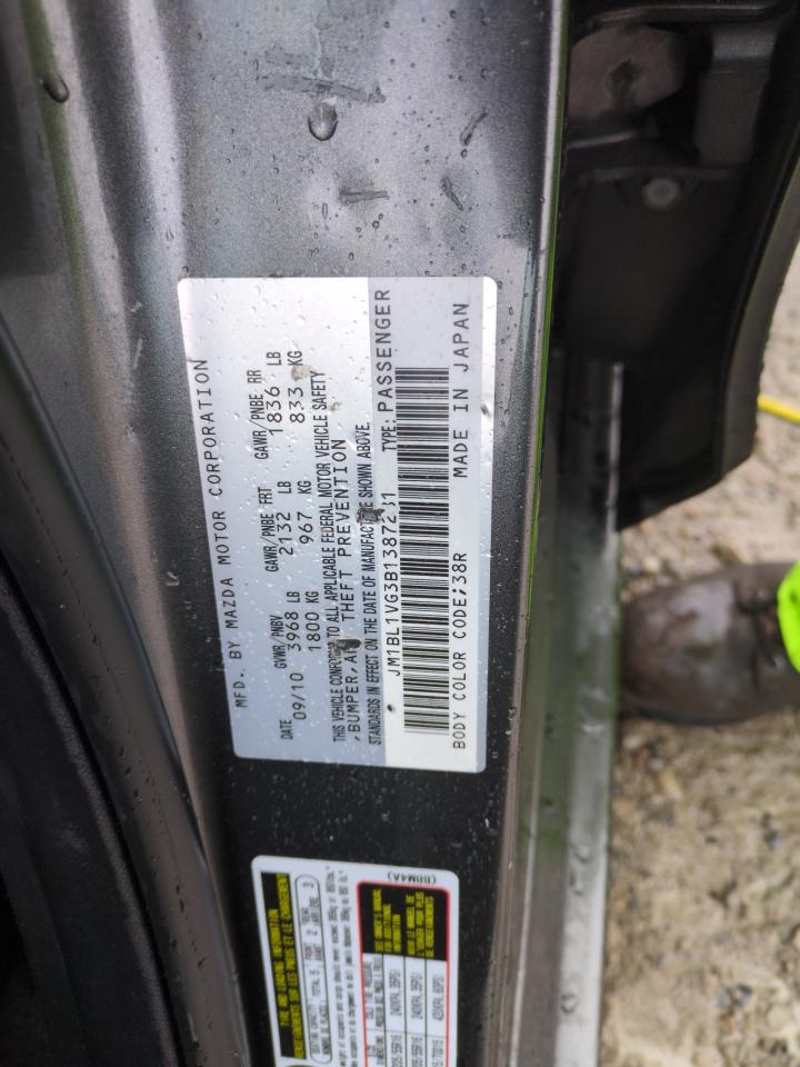 2011 Mazda 3 - Image 12