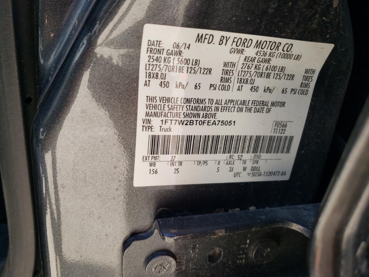 2015 Ford F250 - Image 15
