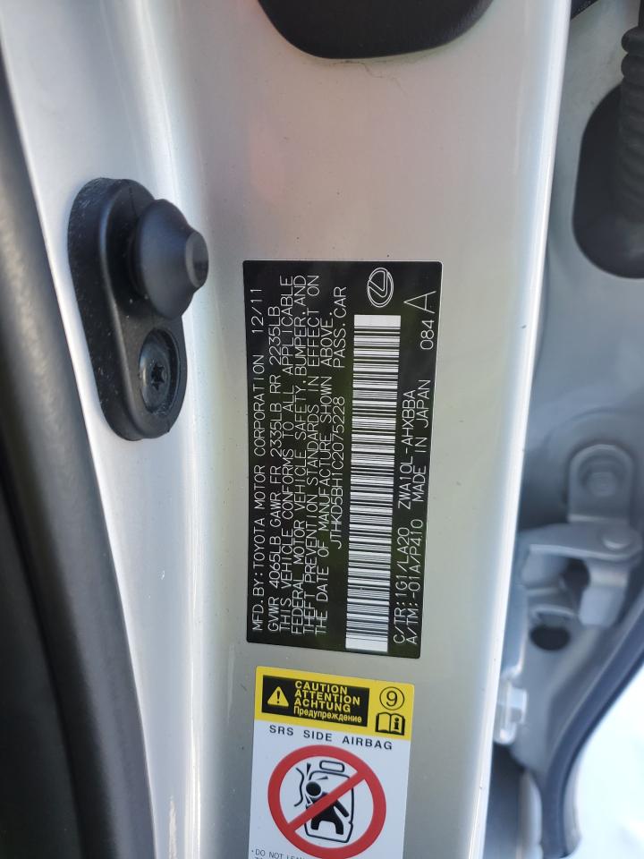 2012 Lexus CT - Image 12