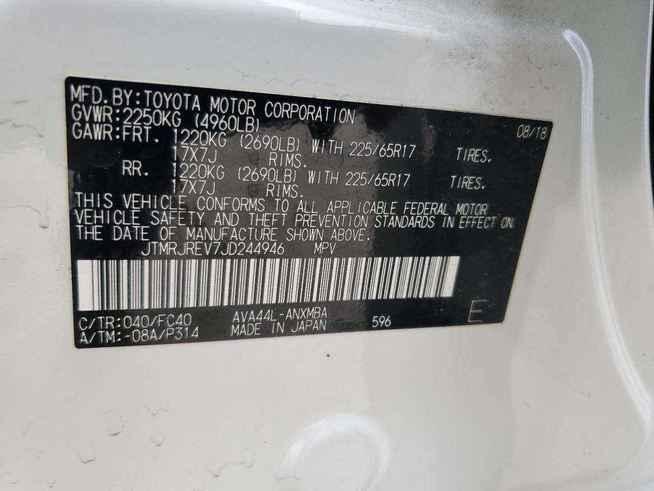 2018 Toyota RAV 4 - Image 15