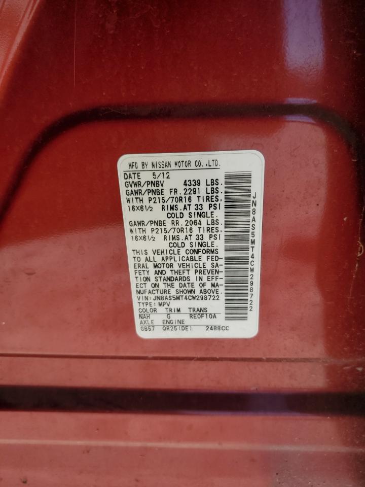 2012 Nissan Rogue S VIN: JN8AS5MT4CW298722 Lot: 61471795