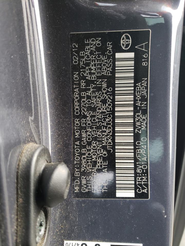 2012 Toyota Prius - Image 12