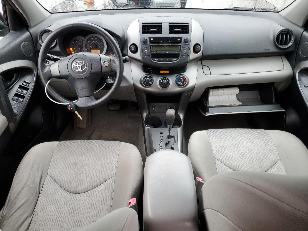 2009 Toyota RAV 4 - Image 8