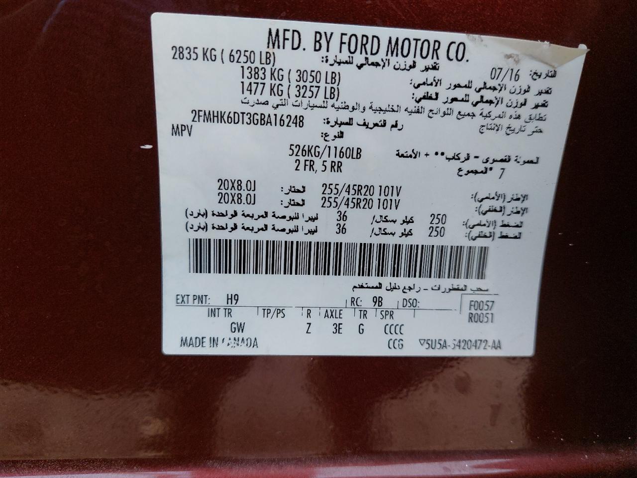 2FMHK6DT3GBA16248 - 2016 FORD FLEX - #44867265