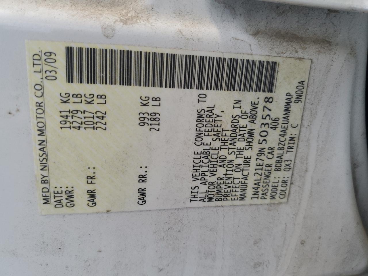 2009 Nissan Altima - Image 12