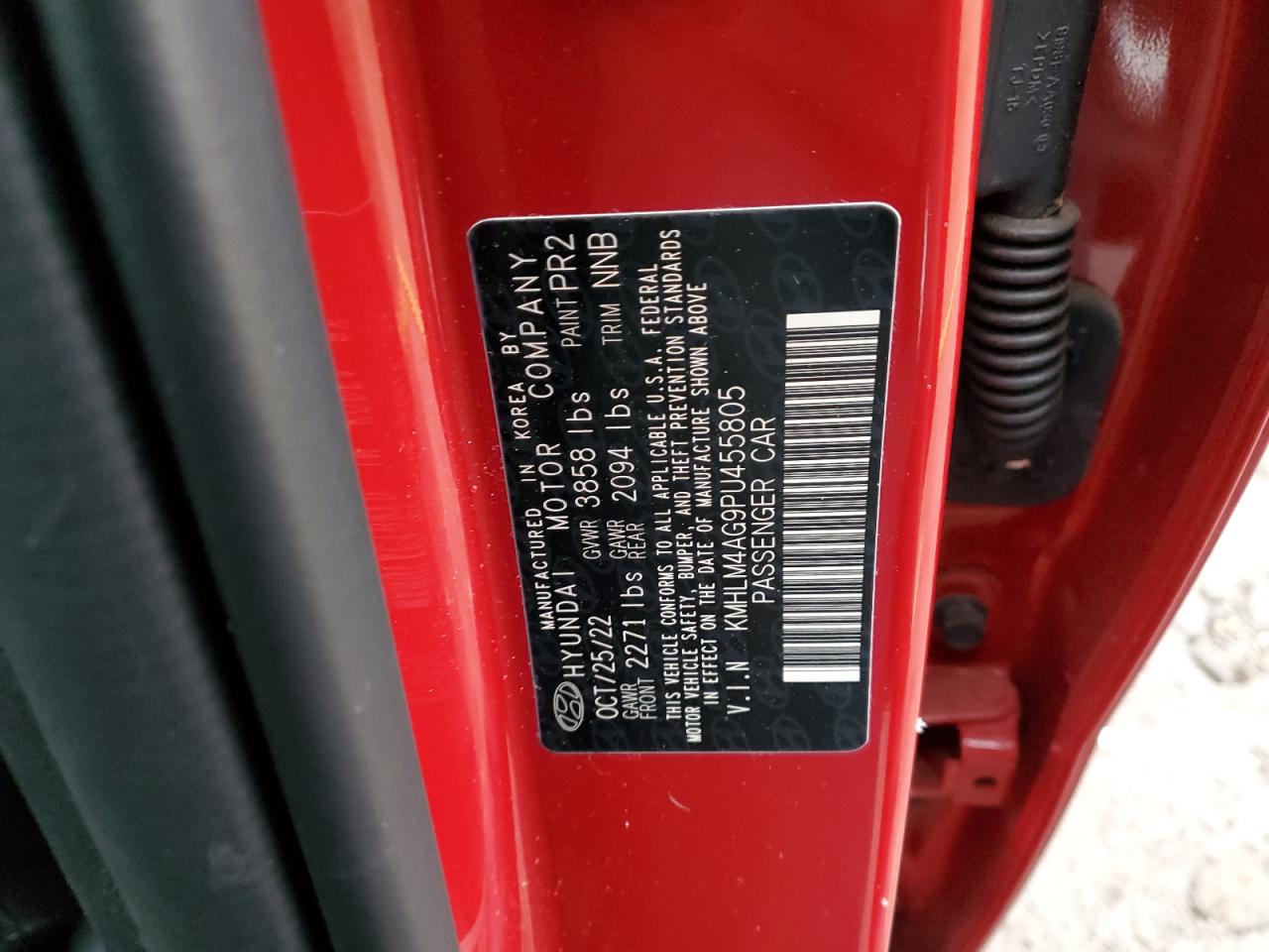 2023 Hyundai Elantra - Image 12