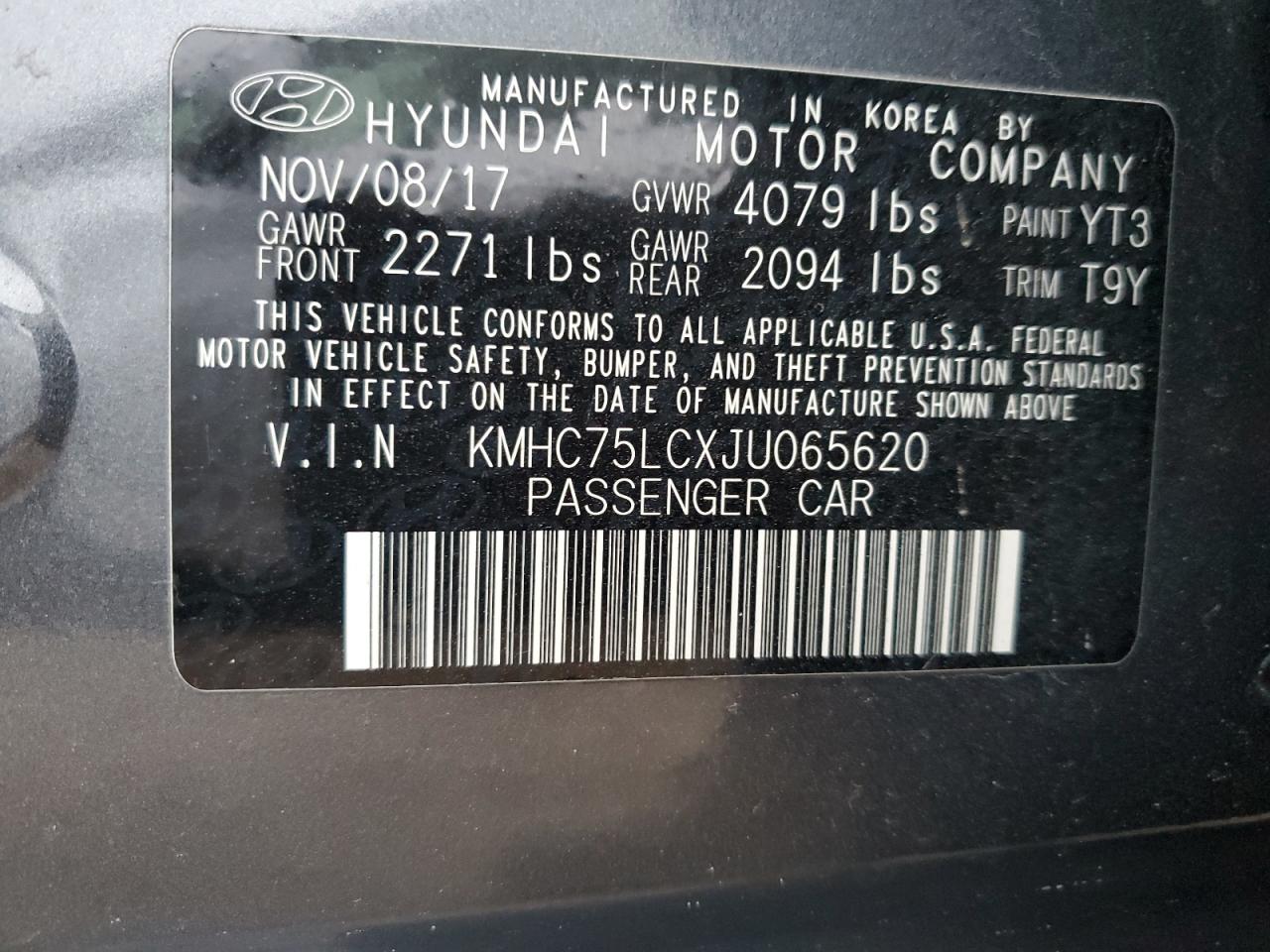 2018 Hyundai IONIQ - Image 12