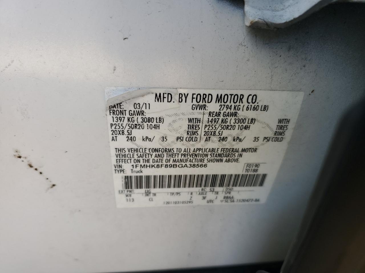 2011 Ford Explorer - Image 15