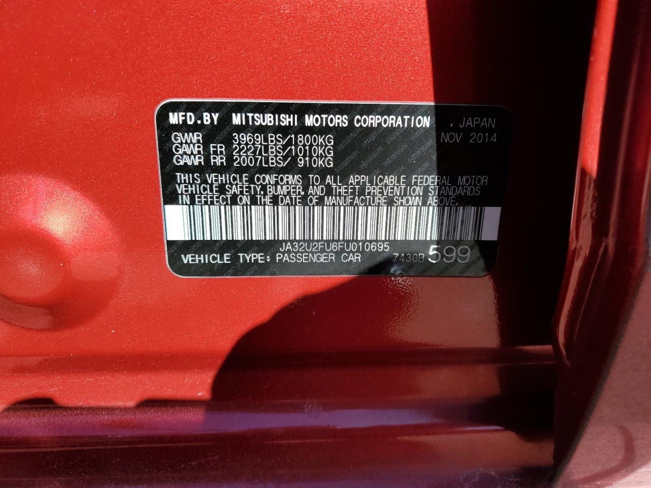 2015 Mitsubishi Lancer - Image 14