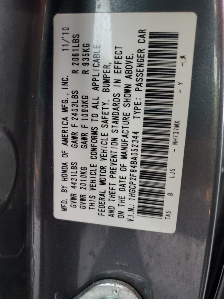 2011 Honda Accord - Image 12