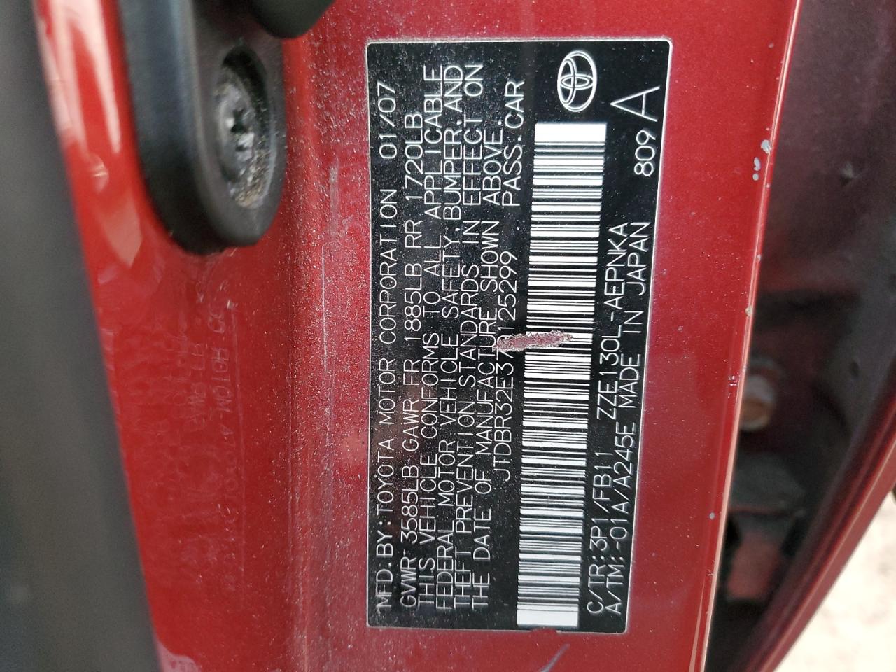2007 Toyota Corolla - Image 12