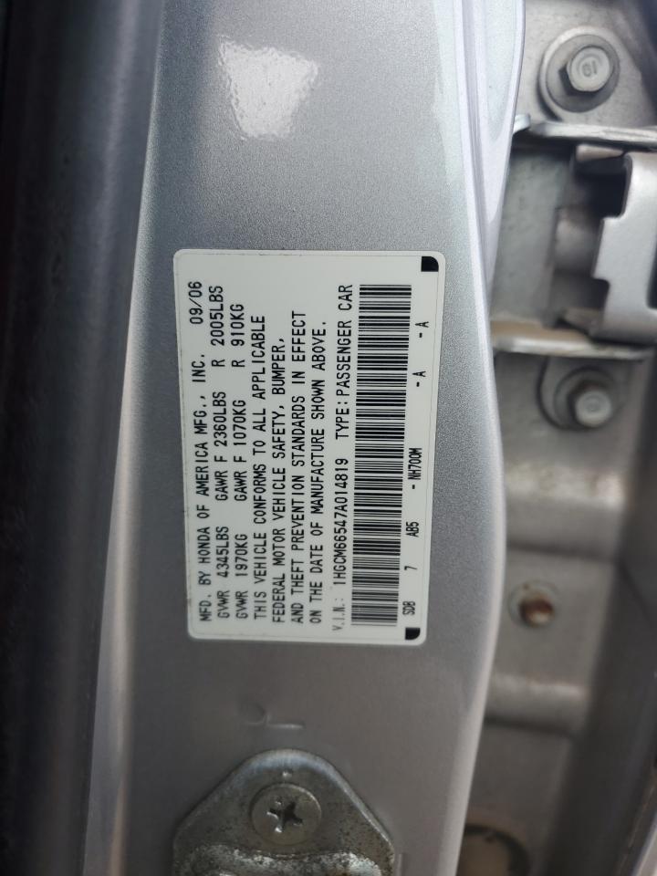 2007 Honda Accord - Image 12