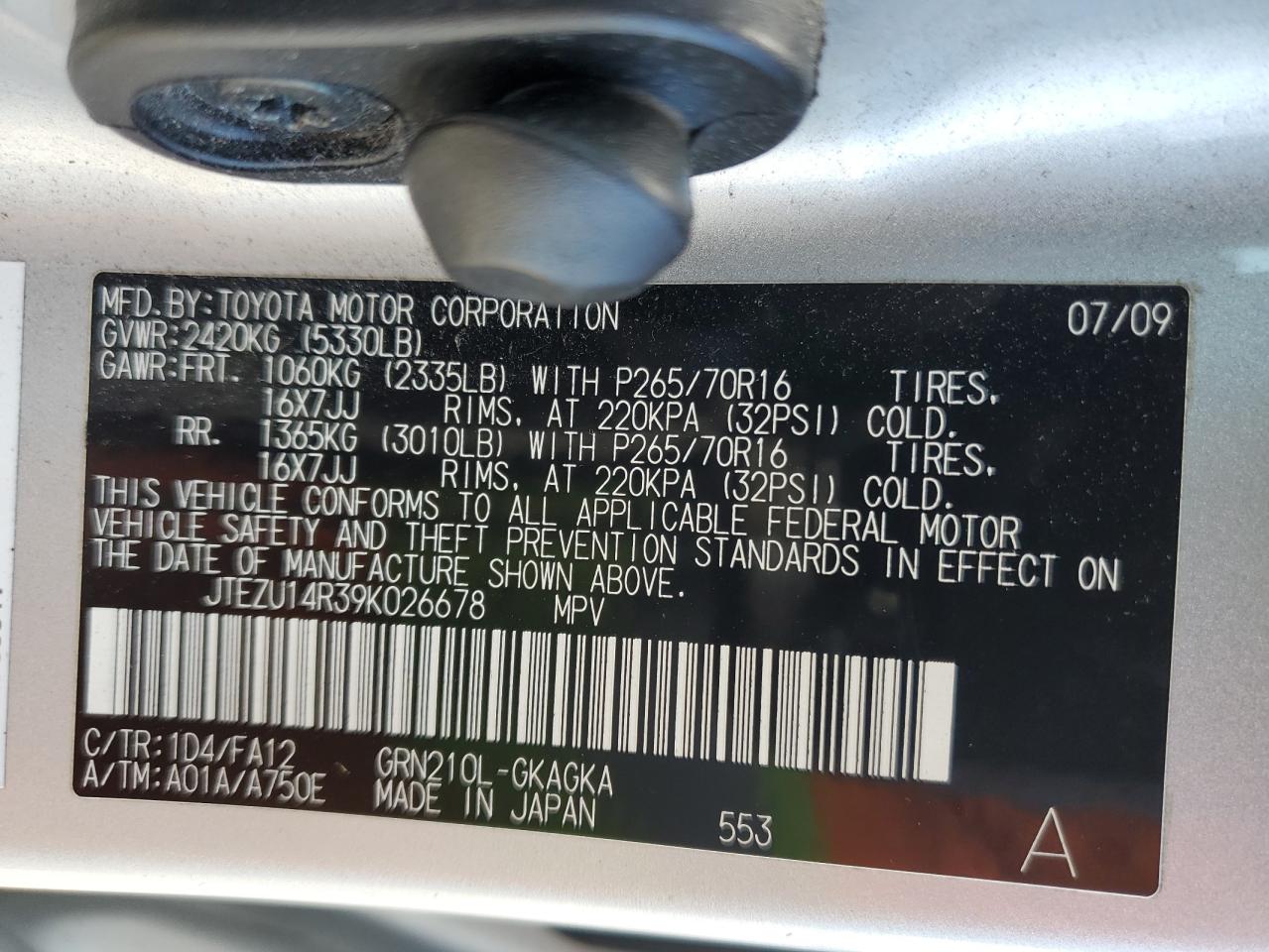 2009 Toyota 4Runner - Image 13