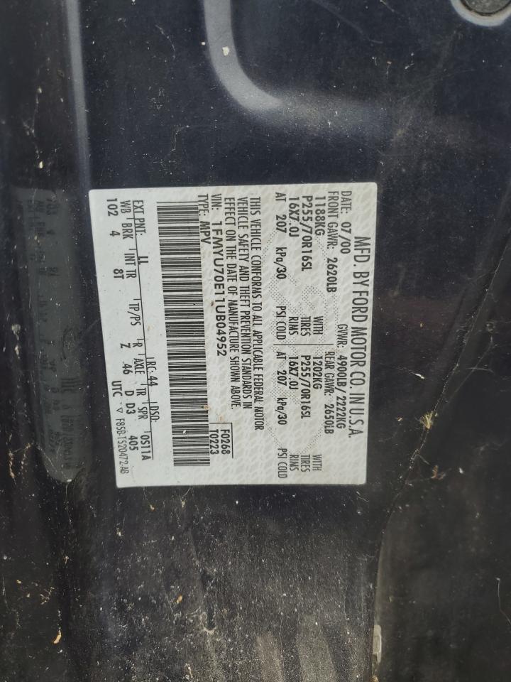2001 Ford Explorer - Image 14