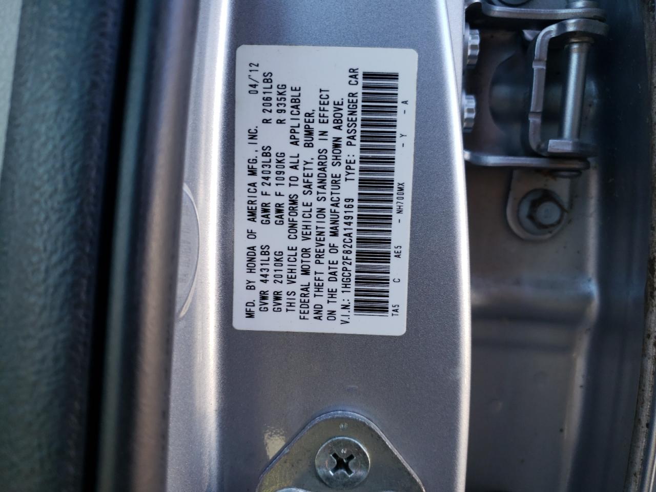 2012 Honda Accord - Image 12