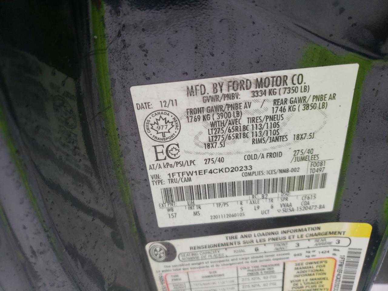 2012 Ford F-150 - Image 13