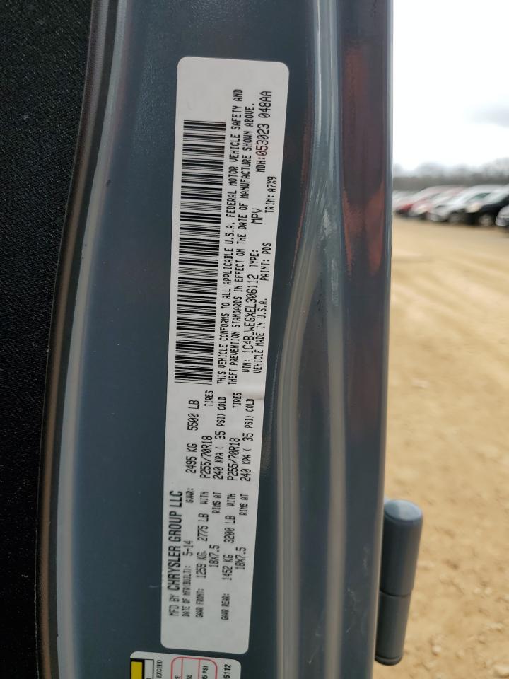 2014 Jeep Wrangler - Image 16