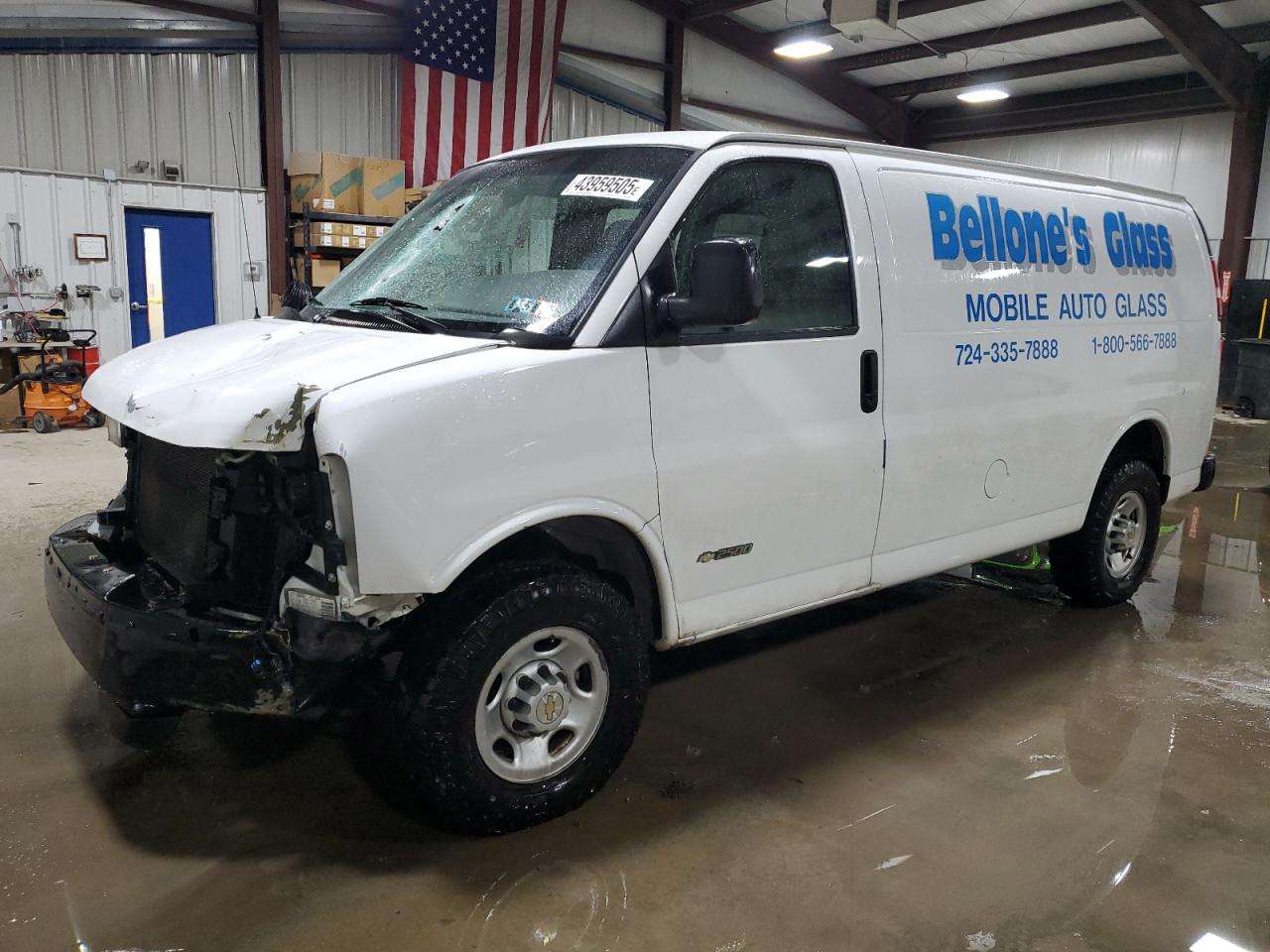 2005 Chevrolet Express - Image 1