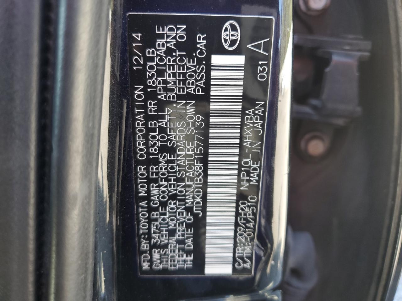 2015 Toyota Prius - Image 12