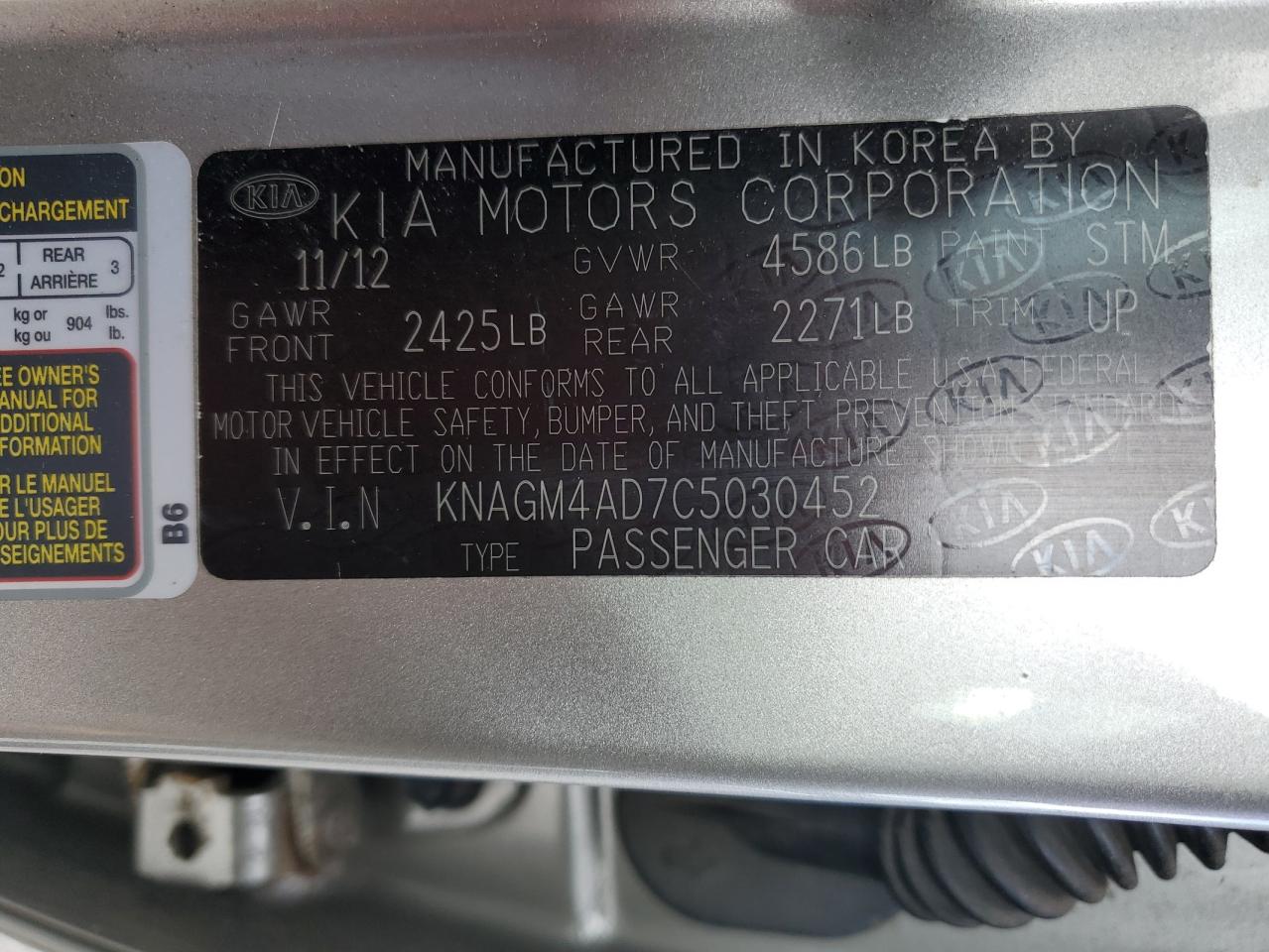 2012 Kia Optima - Image 12