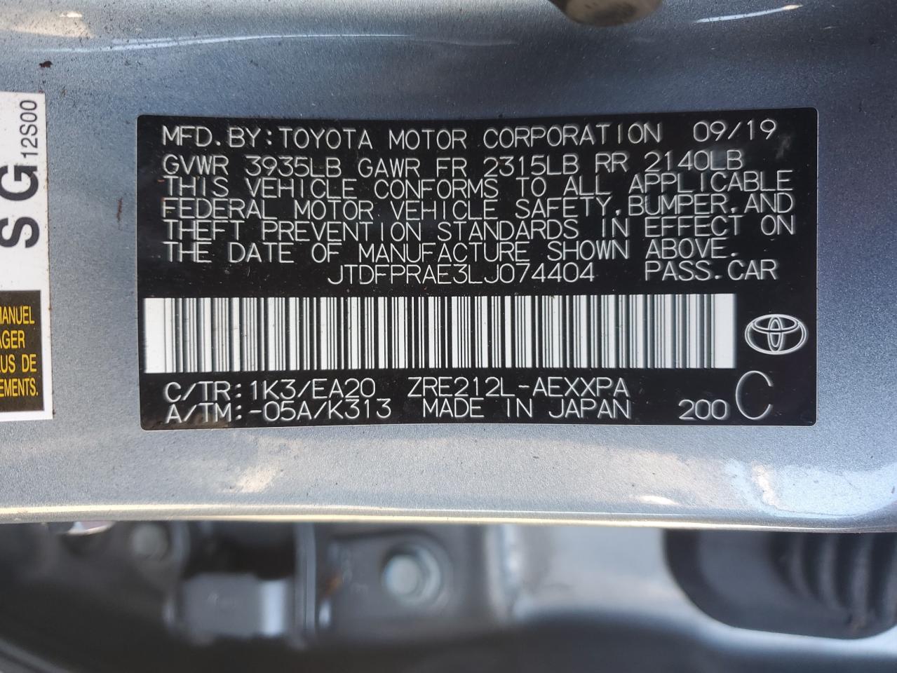 2020 Toyota Corolla - Image 13