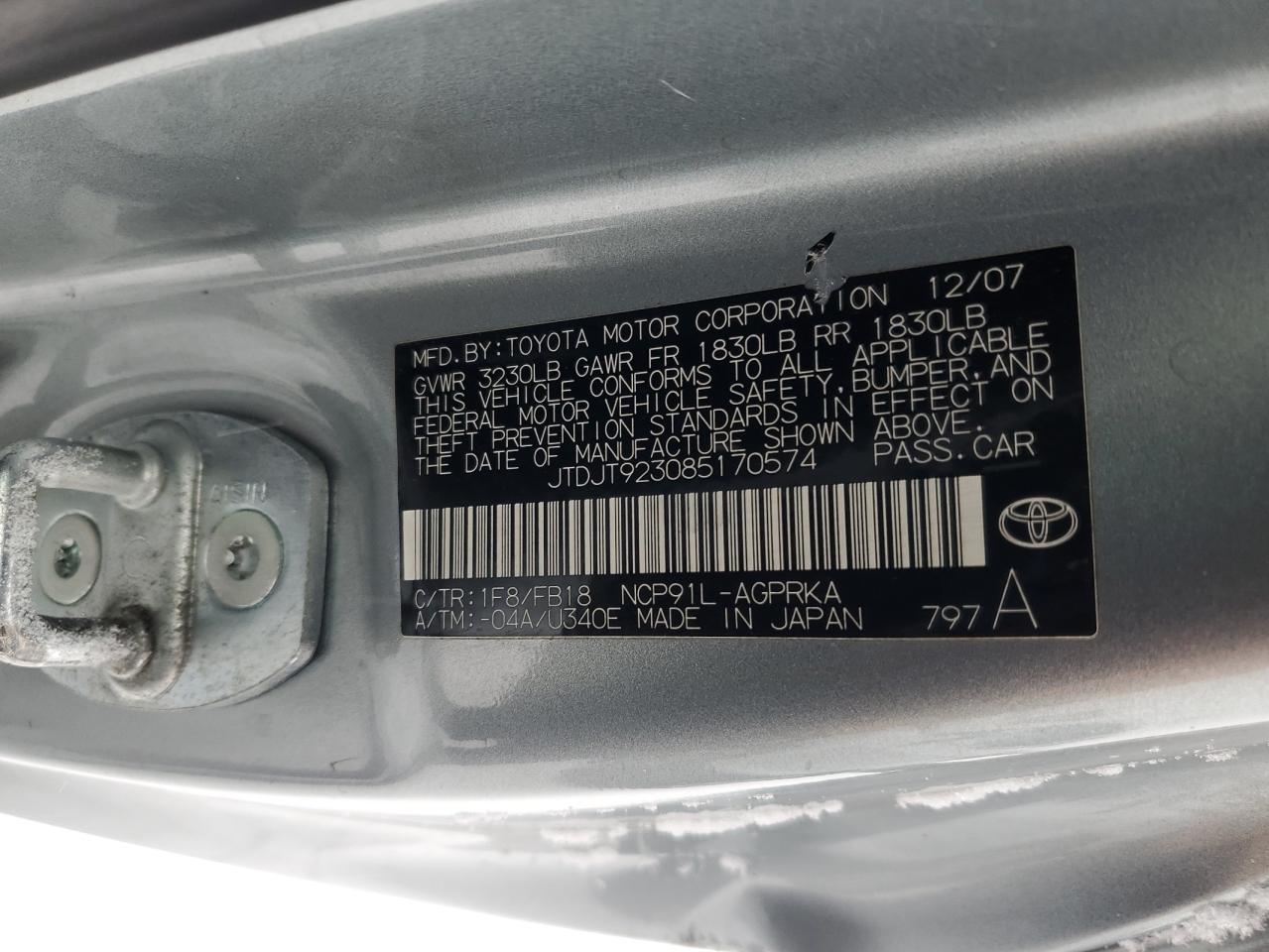 2008 Toyota Yaris - Image 12