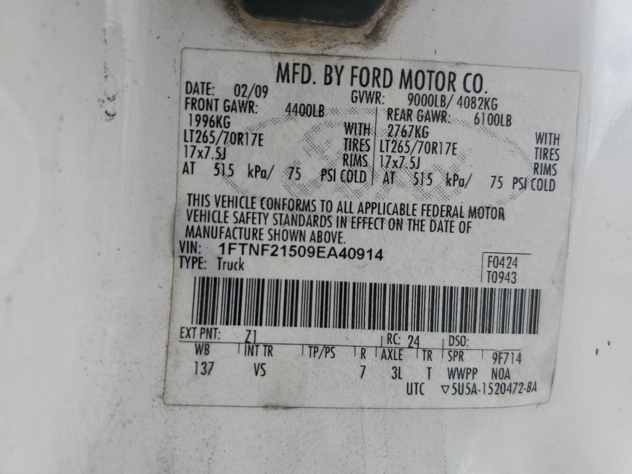 2009 Ford F250 - Image 12