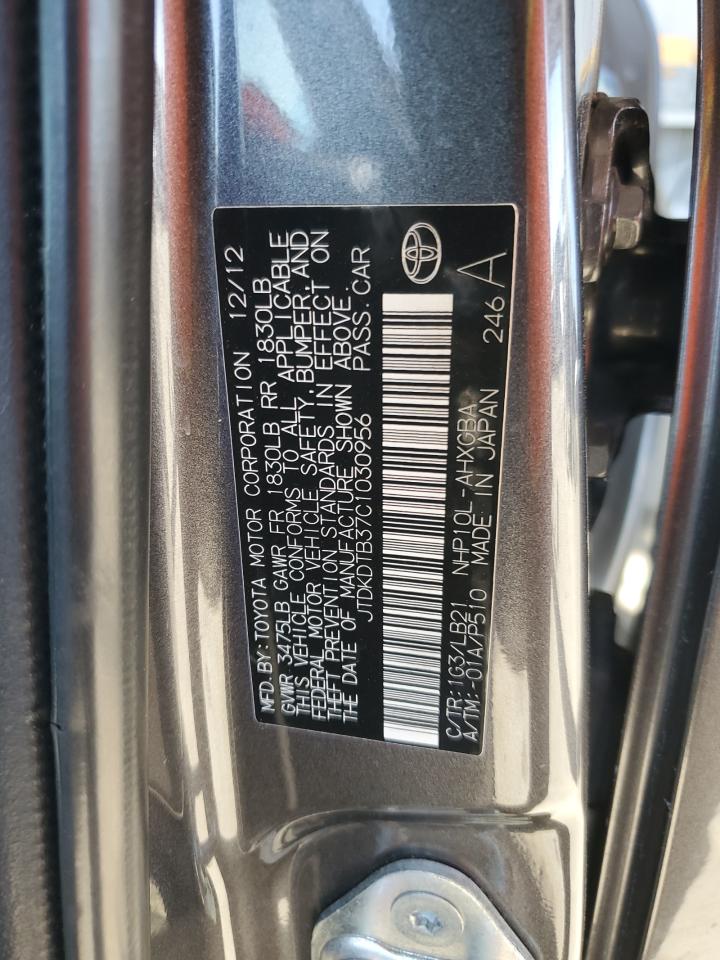 2012 Toyota Prius - Image 16