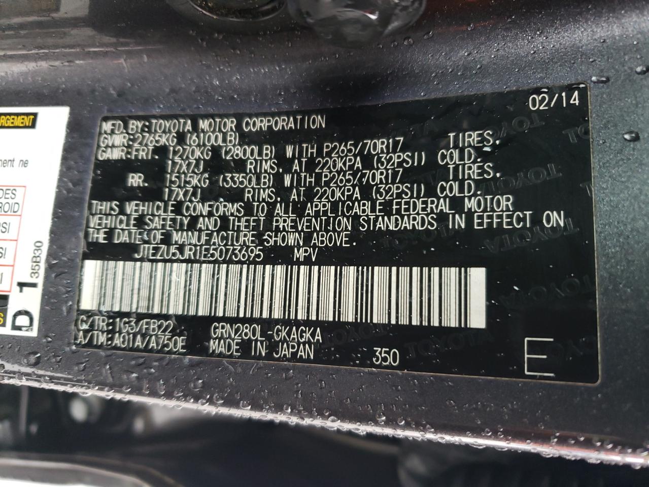 2014 Toyota 4Runner - Image 13