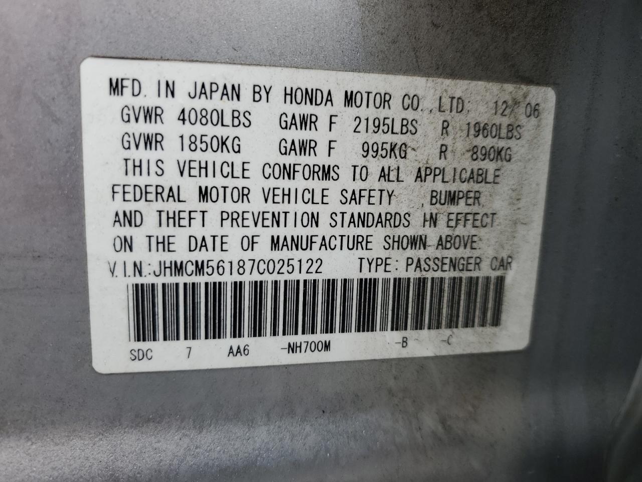 2007 Honda Accord - Image 12
