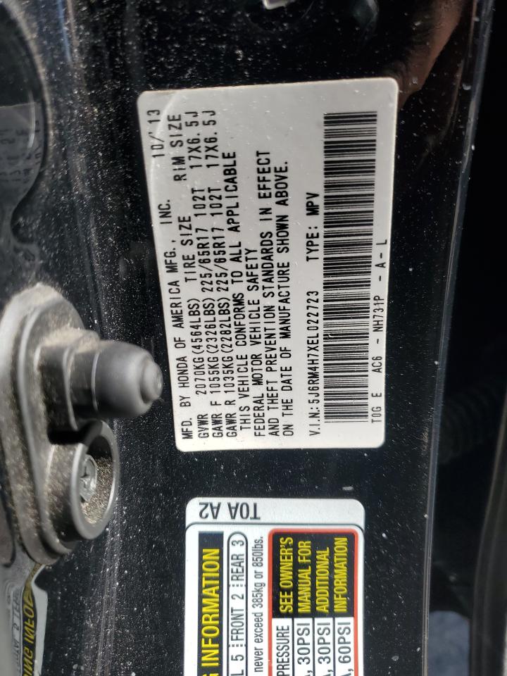 2014 Honda CR-V - Image 14