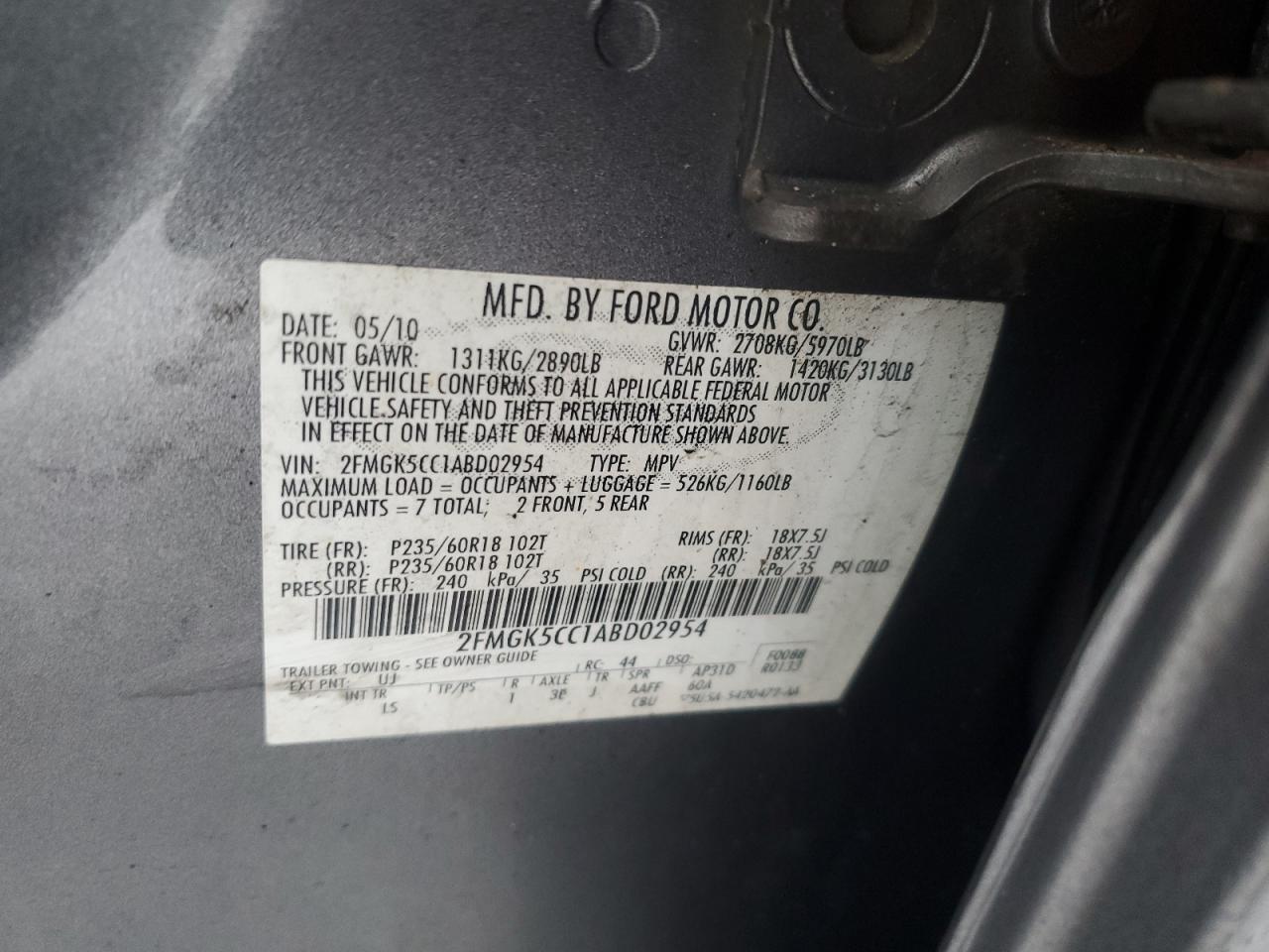 2010 Ford Flex - Image 15