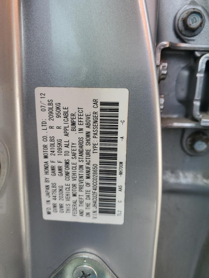 2012 Acura TSX - Image 14