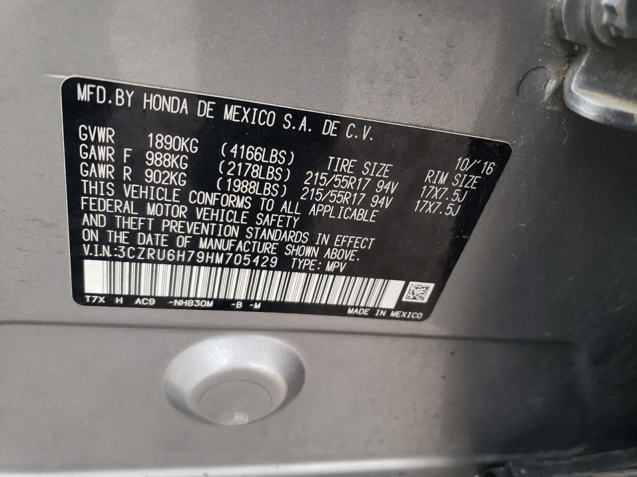 2017 Honda HR-V - Image 15
