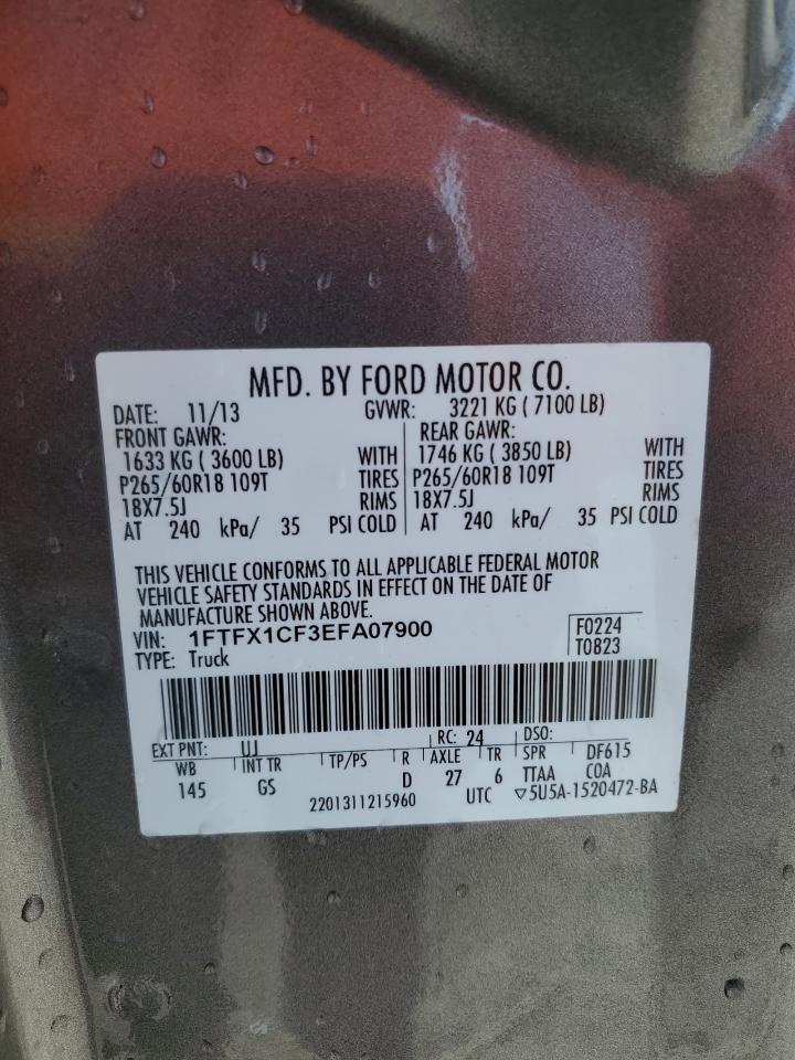 2014 Ford F-150 - Image 13
