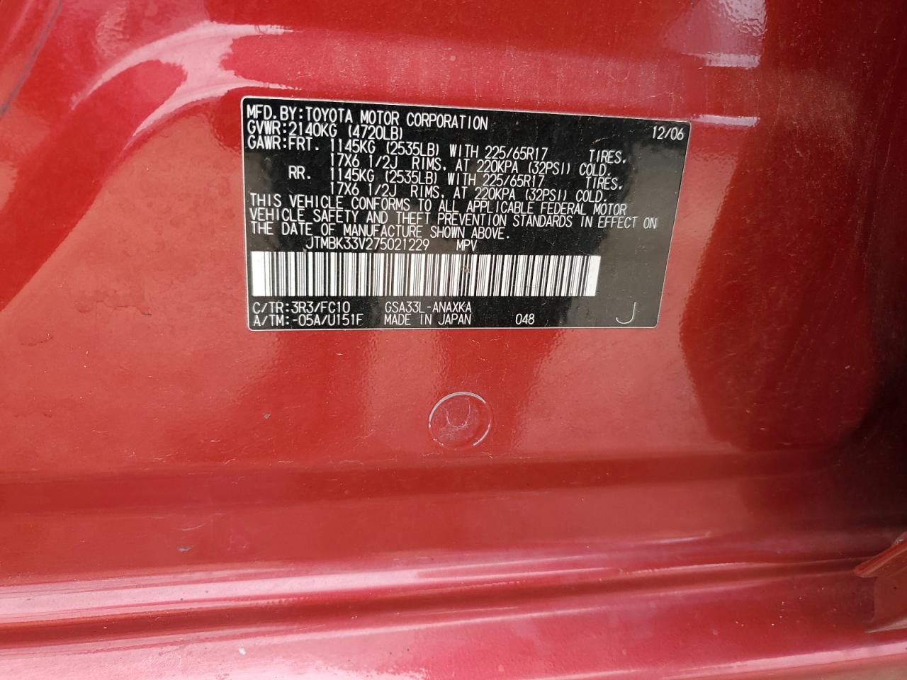2007 Toyota RAV 4 - Image 13
