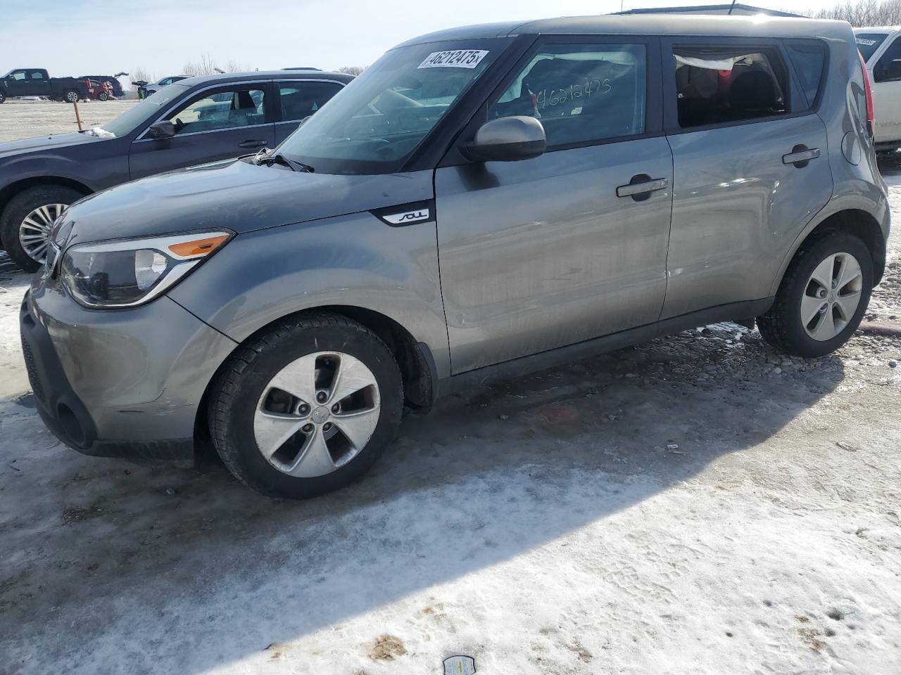 2015 Kia Soul - Image 1