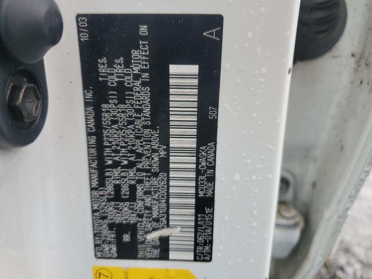 2004 Lexus RX - Image 15