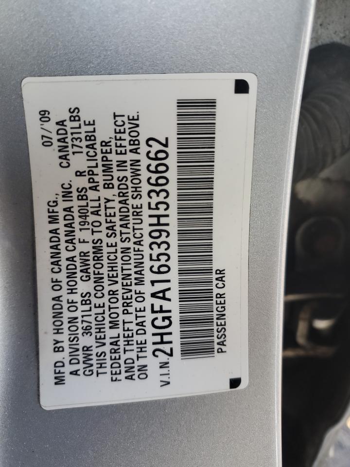 2009 Honda Civic - Image 12