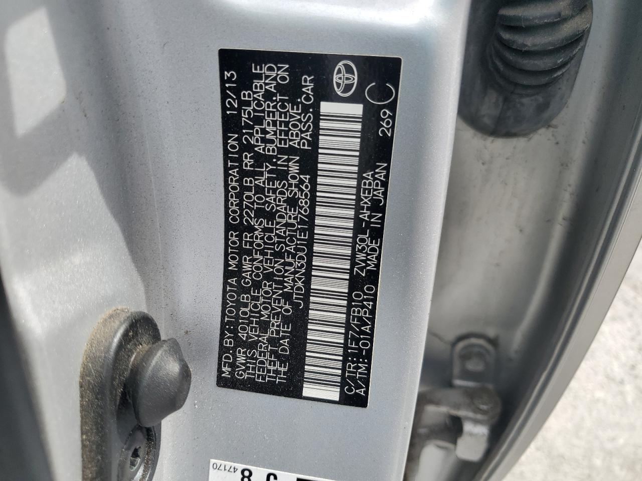 2014 Toyota Prius - Image 14
