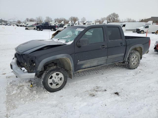 2008 Chevrolet Colorado 