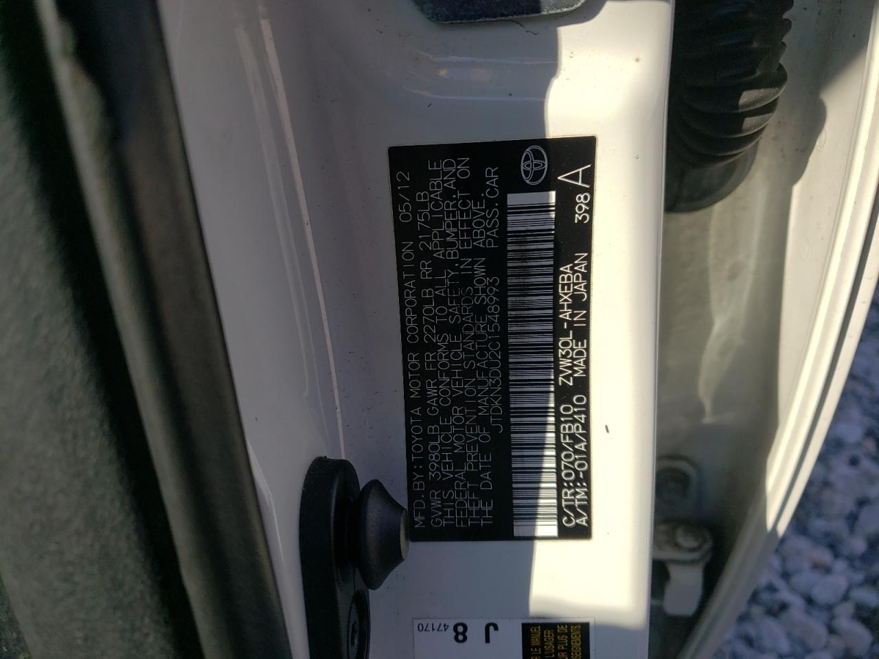 2012 Toyota Prius - Image 12