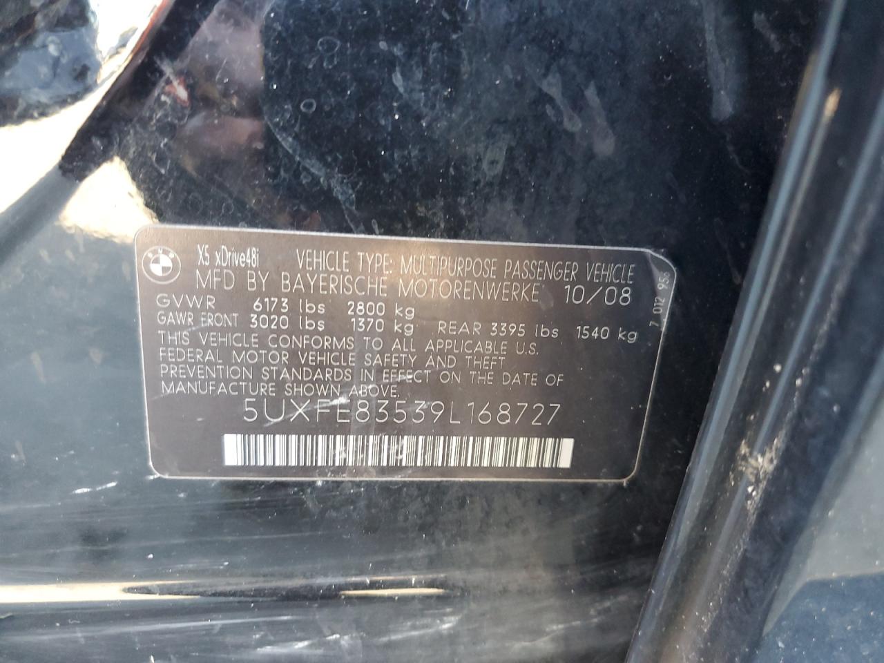 2009 BMW X5 - Image 14